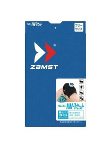 ZAMST(UXg)IW-1 SET