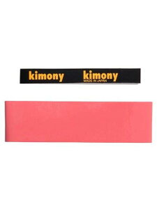 Kimony(Lj[)nC\tgEXObve[v