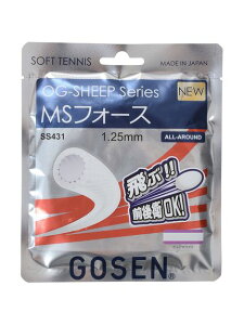 S[Z GOSEN MStH[X \tgejX XgOX jZbNX