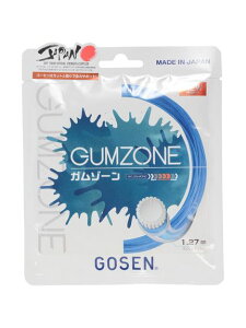 S[Z GOSEN K][ \tgejX XgOX jZbNX