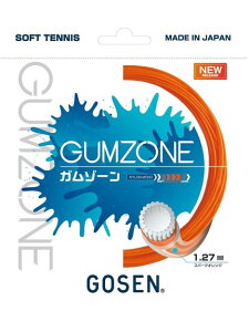 S[Z GOSEN K][ \tgejX XgOX jZbNX