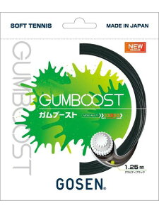 S[Z GOSEN Ku[Xg \tgejX XgOX jZbNX