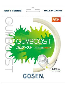 S[Z GOSEN Ku[Xg \tgejX XgOX jZbNX