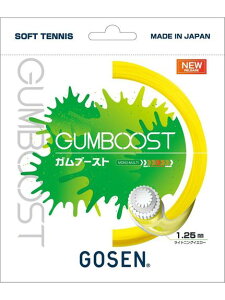 S[Z GOSEN Ku[Xg \tgejX XgOX jZbNX