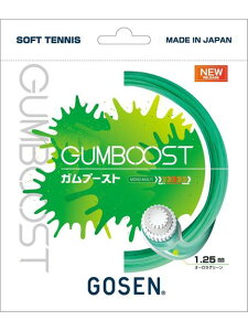 S[Z GOSEN Ku[Xg \tgejX XgOX jZbNX