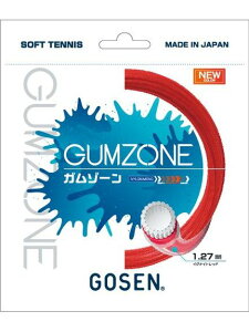 S[Z GOSEN GUMZONE \tgejX XgOX jZbNX