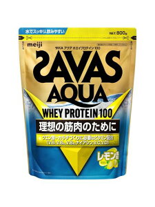 SAVAS(UoX)UoX ANA zGCveC100 800g