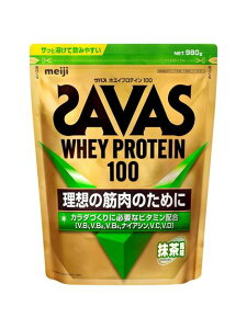 SAVAS(UoX)UoX zGCveC100 980g