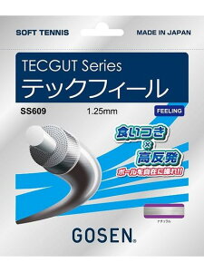 �S�[�Z�� GOSEN �e�b�N�t�B�[�� �\�t�g�e�j�X �X�g�����O�X ���j�Z�b�N�X