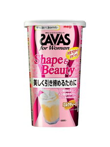 SAVAS(UoX)UoX tH[E[} VFCv&r[eB~NeB[231g