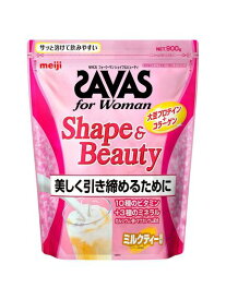 SAVAS(ザバス)ザバス フォーウーマン シェイプ&ビューティミルクティー風味900g