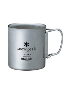 Xm[s[N Snow Peak `^_u}O 220ML tH[fBOnh Lvpi \ ̑e[uEFA HZbg jZbNX