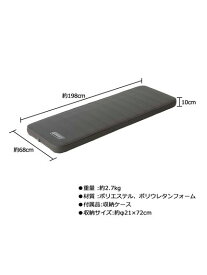 Coleman(コールマン)キャンパーインフレーターマットハイピーク/シングル