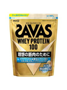 SAVAS(UoX)UoXzGCveC100ojACXN[980G