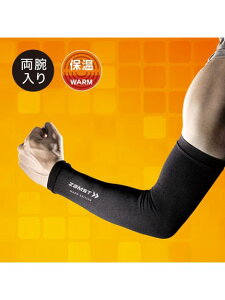 ZAMST(UXg)A[X[uWARM EDITION NS