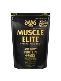 ザバス SAVAS ザバス プロ マッスルエリートチョコ800G サプリメント ユニセックス 2635036