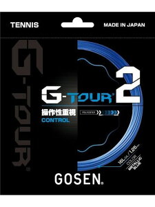 GOSEN(S[Z)G-TOUR2 16L
