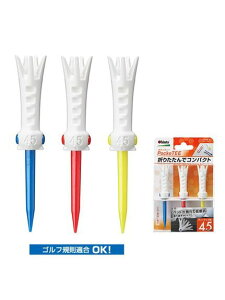 Tabata(^o^)GV-1421 POCKETEE 45MM