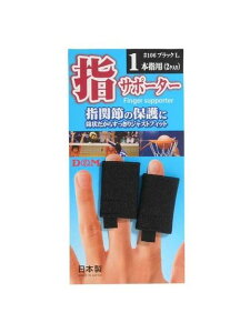 D&M(fB[AhG)D&M wT|[^[ 1{wp2 M