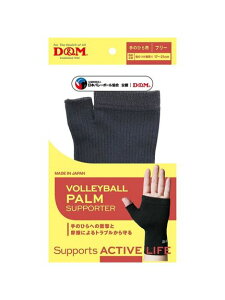 fB[AhG D&M o[{[p[ o[{[ obO ANZT[ obN jZbNX