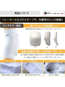 fB[AhG D&M D&M G{[pbh M o[{[ T|[^[ jZbNX