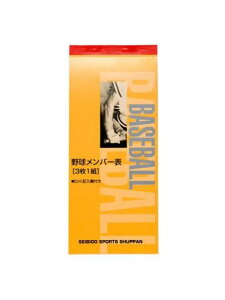 [bg ZETT x[X{[@o[\ 싅 XRAubN jZbNX