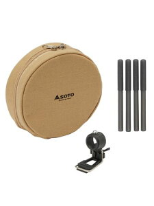 SOTO(\g)ASSIST SET
