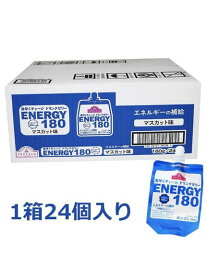 TOPVALU(トップバリュ)素早くチャージ ドリンクゼリー ENERGY 180 マスカット味 180G×24個