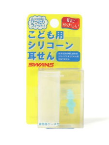 SWANS(XY)@(WjAp@ɂ₳VR[f)