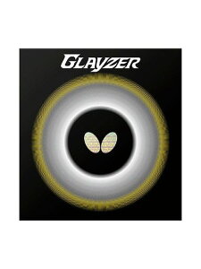 o^tC butterfly OCU[ 싅 jZbNX