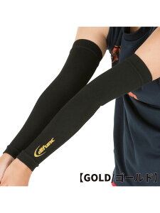 D&M(fB[AhG)A[X[uD-7000