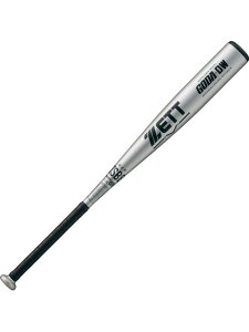 ZETT([bg)iVLA~obg GODA-DW