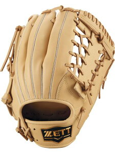 ZETT([bg)iVLOu\tgXeA