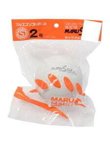 MARU S(}GX)}GX \tg{[ 2 o