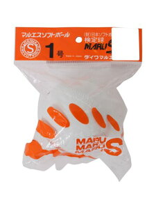 MARU S(}GX)}GX \tg{[ 1 o