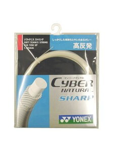 lbNX YONEX CYBERNATURAL SHARP \tgejX XgOX jZbNX