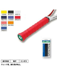 ���l�b�N�X (YONEX) �E�G�b�g�X�[�p�[�X�g�����OGRIP ���P�b�g�X�|�[�c �O���b�v�e�[�v �u���C�g�I�����W AC133