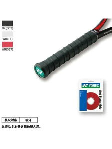 ���l�b�N�X (YONEX) �E�G�b�g�X�[�p�[�O���c�v�@�c���J�G ���P�b�g�X�|�[�c �O���b�v�e�[�v �z���C�g AC102-5