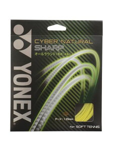 YONEX(lbNX)CYBER NATURAL SHARP
