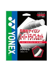 lbNX YONEX CYBER NATURAL SLASH \tgejX XgOX jZbNX