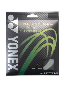 lbNX YONEX TCo[i`uXg \tgejX XgOX jZbNX