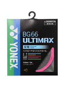 ���l�b�N�X (YONEX) BG66�A���e�B�}�b�N�X �o�h�~���g�� �X�g�����O�X �l�I���s���N BG66UM