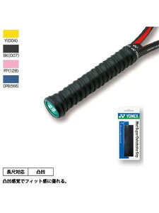 ���l�b�N�X (YONEX) �E�G�b�g�X�[�p�[�f�R�{�RGRIP ���P�b�g�X�|�[�c �O���b�v�e�[�v �C�G���[ AC104