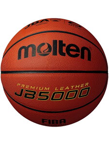 �����e�� (molten) �V��o�X�P�b�g���苅�@6�� �o�X�P�b�g�{�[�� 6���{�[�� ���f�B�[�X 6���� �I�����W B6C5000