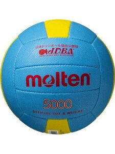 �����e�� (molten) �h�b�W�{�[��5000�@�y�� �h�b�W�{�[�� �W���j�A 3�� �u���[ D3C5000-L