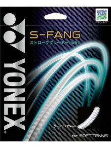 lbNX YONEX S?t@O \tgejX XgOX jZbNX