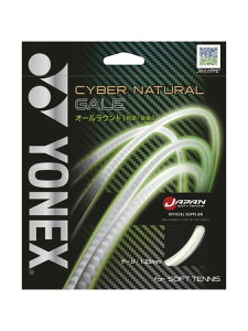 lbNX YONEX TCo[i`QC \tgejX XgOX jZbNX