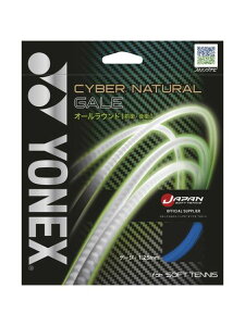 lbNX YONEX TCo[i`QC \tgejX XgOX jZbNX