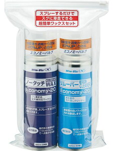 UNIX(jbNX)ECONOMY-20@3_Zbg