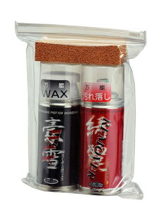 UNIX(jbNX)gxWAX 3_Zbgi1WAX110ML 2[o[110ML 3RNj